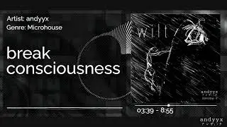 break consciousness | From Wilt