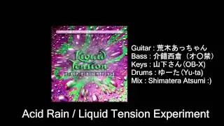 Acid Rain / Liquid Tension Experiment (cover)