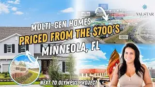 Multi-Gen Homes I Minneola, FL I Park View at The Hills