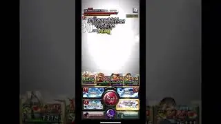 2,179,671 Damage.