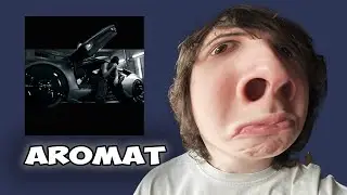 gotlibgotlibgotlib - aromat | Реакция и мнение
