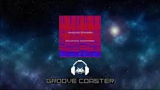 Analysis Division【Groove Coaster アレンジ】音源