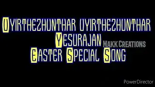 Uyirthezhunthar Uyirthezhunthar Yesurajan | Easter Special Song