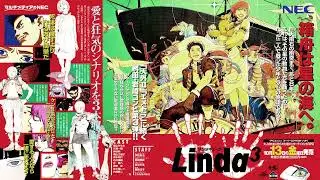 Summer Beat (CD Audio) - Linda Cube [PC Engine]