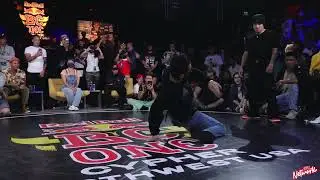 Nasty Ray Vs Conrad- B-Boy Finals -Red Bull BC One Seattle Cypher 2022- B-Boy Network