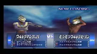 Save Data Ultraman Fighting Evolution 3 (Unlock all Skill Ultraman tanpa Ultraman Legend)