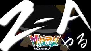 【Pokémon LEGENDS Z-A】M次元ラッシュ ラティアス色違い(諦め)厳選【HALヤツ】