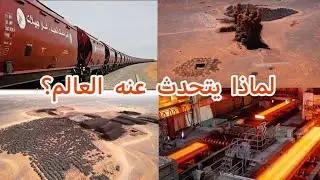 ماذا فعلتَ لهم أيّها المنجم؟ غار جْبِيلاَت يشغل الصحافة العالمية