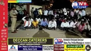 RTC EFFECT | TS | MIDNIGHT 3:30 AM RTC WORKERS STRIKE IN KALVAKURTHY TOWN | TV11 NEWS