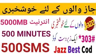 Jazz Free internet Code 2019 For Android Mobile Users