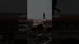 .... #shorts #love #emotional #new #quotes #hope #life #sad#love #malayalam