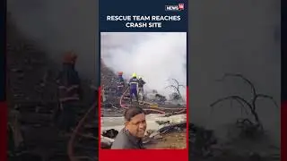 BREAKING: Rescue Teams at Baramati Crash Site | N18S #breakingnews