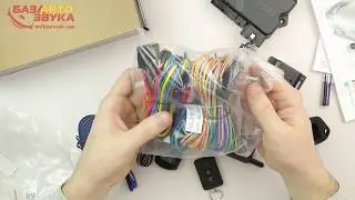 Автосигнализация Sigma PRO 8.1