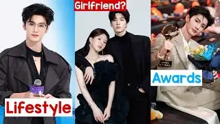 Chen Zheyuan (Fated Hearts) Lifestyle 2026, Girlfriend,Net worth, Family,House ,Car , Age, Biography