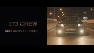 [REVIEW] Audi A6 C5 Allroad 4.2 | Семейный универсал, который валит!