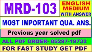 mrd 103 important questions ans / mrd 103 previous year question paper in English / mard study