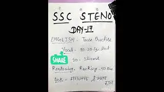 Ssc steno 2026 exam daily target series # daily target series 