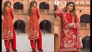 Firdous Korean Linen 2018 New Winter Collection With Price