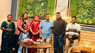 Bheya Ki Anniversary Me Enjoy 🤗 !! @Aartiaakash_07  #dailyvlog #viralvideo 