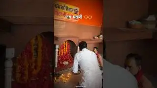 जय भवानी 🔱‼️ #bhawani #jaimaabhawani #trendingreels #viralshorts #travel