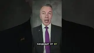 Конфликт в CDU, сенсационные опросы и будущее B&uuml;rgergeld
