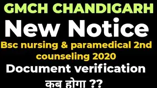 GMCH CHANDIGARH BSC NURSING & PARAMEDICAL COURSES ADMISSIONS 2020 New Update 🔥🔥