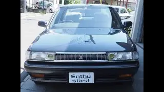 トヨタ クレスタ スーパールーセント ツインカム24（E-GX81）1991年式　外観