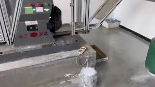 low temperature impact test