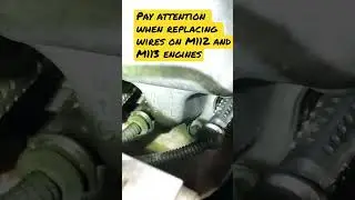 Mercedes ignition wire routing M112 M113