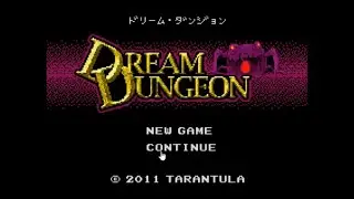 【RPG】「DREAM DUNGEON」をプレイ【ビットワールド】