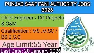 Punjab Saaf Pani Authority New Jobs 2026 | Chief Engineer Govt Jobs | Apply Online