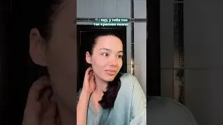 &laquo;Это работает?&raquo; лучшая база под макияж-это spf флюид!!Ищи на ВБ-113006048