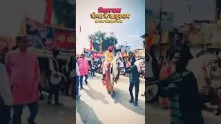 #love #song #viral #hanumanji #harekasahara #shyam #viralvideo #gonda
