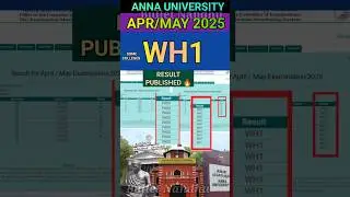 Anna University WH1 Results Published🔥#annauniversity #wh1 #result#withheld#wh5#wh13 #regulation2021