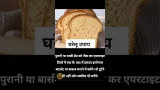 #globalkitchen