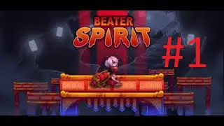 Beater Spirit