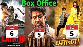 Vedha & Dhamaka 5 Days & Laththi 6 Days Total Worldwide Box Office Gross Collection