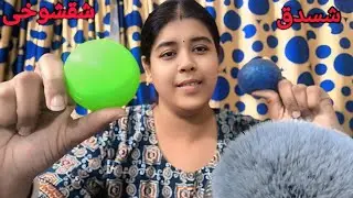 ASMR Full video in Arabic language🙂😴
