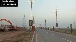 📍 New Metro City Lahore &ndash; Precinct 1 | 5 Marla Commercial Plots | On-Ground | Easy Installment Plan