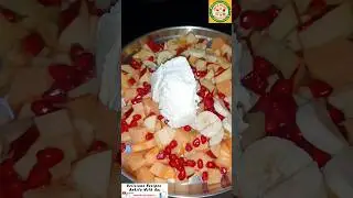 Fruit Salad with Creamy Ice Cream #fruitsalad #icecream #fruit #shorts