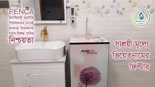 Penca Pure Diamond Ro Water Filter Made In Vietnam