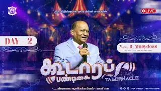 31st  Annual Convention Feast Of Tabernacle | PCA CHURCH | DAY-2  | Session -1 |