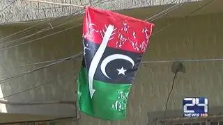 24 Report :  Karachi , local body election last step preparations completed