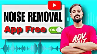 Kinemaster Background Noise Removal Tutorial (Android & iOS)