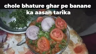 Chole bhature ghar pe banane ki aasan recipe 😋 ||sushikirasoi #trendingshorts #cookingrecipes 