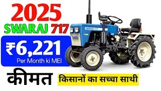 Swaraj 717 New Model 2025 | Price Features & Mileaga | Swaraj 717 Mini Tectar Paric 