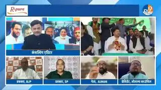 MUSLIM VOTE BANK POLITICS EXPOSED BY AMITABH JI