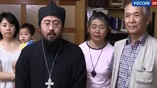 Воистину Аригато! (Харисуто сэйкё-каи) Международное обозрение, 26 июня 2015 года.