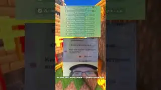 тгшка: RealVer Memes