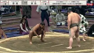 Kyushu 2025 Basho Day 8 Sd8w Ikazuchido (3-0) Ieshima Sd1w